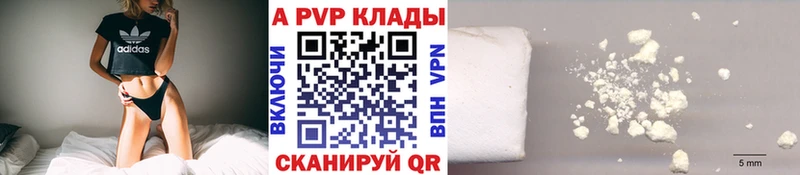 Купить наркотики сайты Мирный Конопля  АМФ  ГАШИШ  Меф 