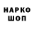 ЭКСТАЗИ Cube Berik Bazarbaev