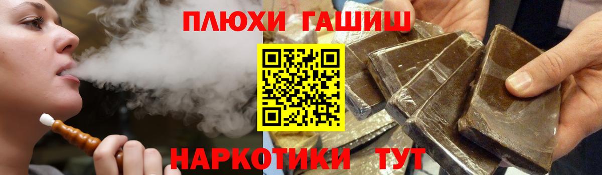 APVP Мирный