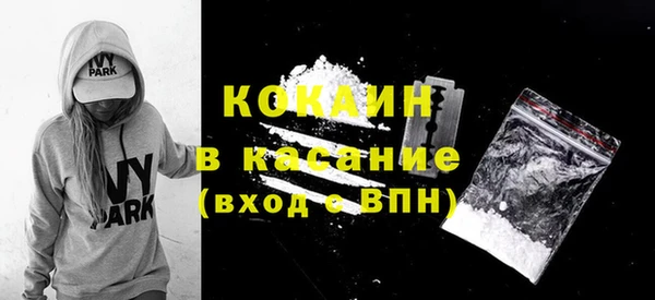 круглые Алексеевка