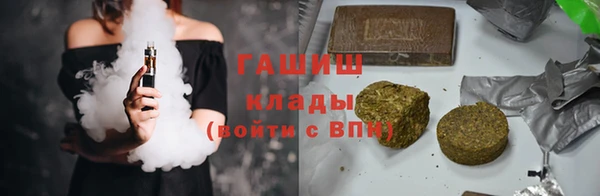 спайс Алзамай