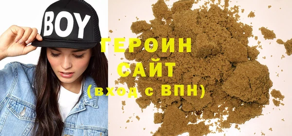 спайс Алзамай