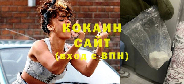 прущий лед Алексин