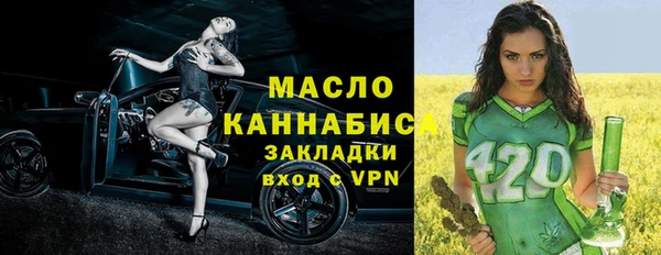 героин Гвардейск