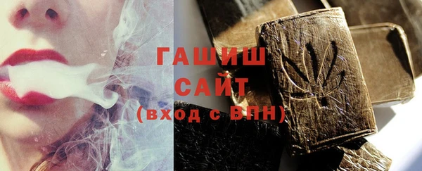 круглые Алексеевка