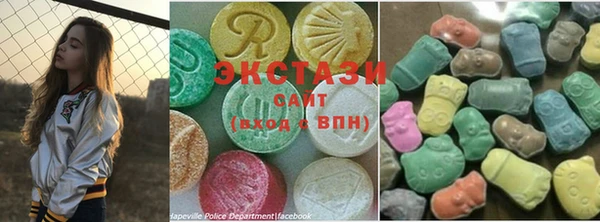 спайс Алзамай