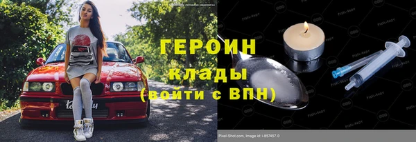 a pvp Галич