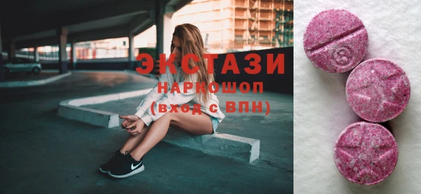 круглые Алексеевка