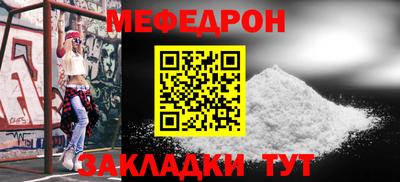 винт Кимры