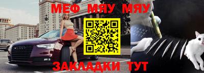 MDMA Premium VHQ Кинель