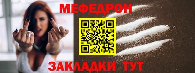 спайс Кингисепп