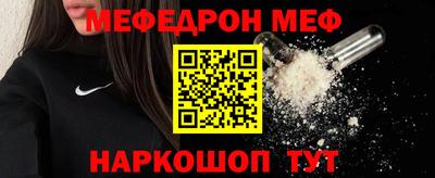 MDMA Premium VHQ Кинель