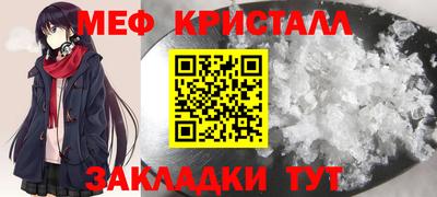 MDMA Premium VHQ Кинель