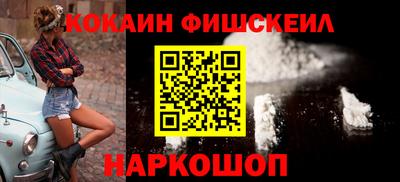 MDMA Premium VHQ Кинель