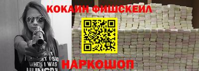 винт Кимры