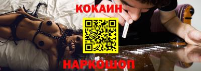 винт Кимры