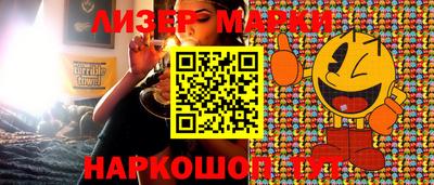 винт Кимры