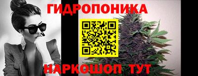 винт Кимры