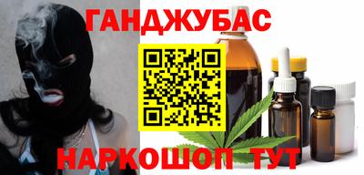 спайс Кингисепп