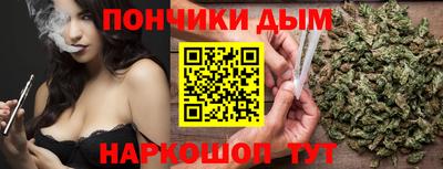 винт Кимры