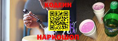 спайс Кингисепп