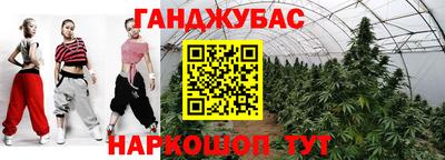винт Кимры