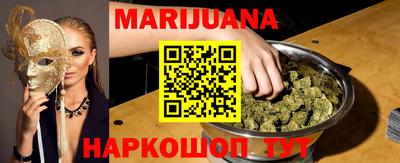 спайс Кингисепп