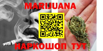 винт Кимры