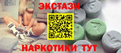 MDMA Premium VHQ Кинель
