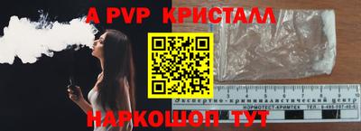 MDMA Premium VHQ Кинель