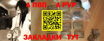 винт Кимры