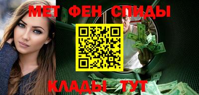 MDMA Premium VHQ Кинель