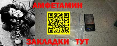 винт Кимры