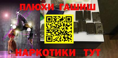 MDMA Premium VHQ Кинель