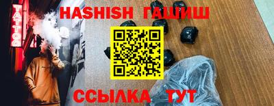 MDMA Premium VHQ Кинель