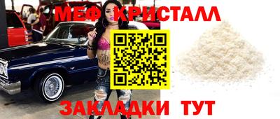 спайс Кингисепп