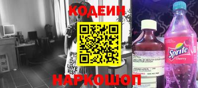 винт Кимры