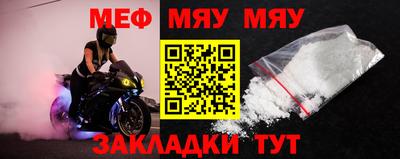 спайс Кингисепп