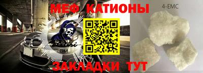 MDMA Premium VHQ Кинель