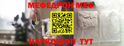 MDMA Premium VHQ Кинель