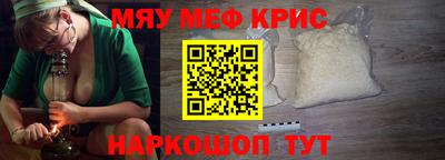 MDMA Premium VHQ Кинель