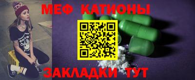 винт Кимры