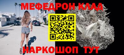 MDMA Premium VHQ Кинель