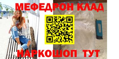 винт Кимры