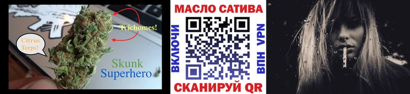 Дистиллят ТГК гашишное масло  KRAKEN зеркало  Мирный 