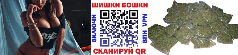 Канабис VHQ  как найти закладки  Мирный 